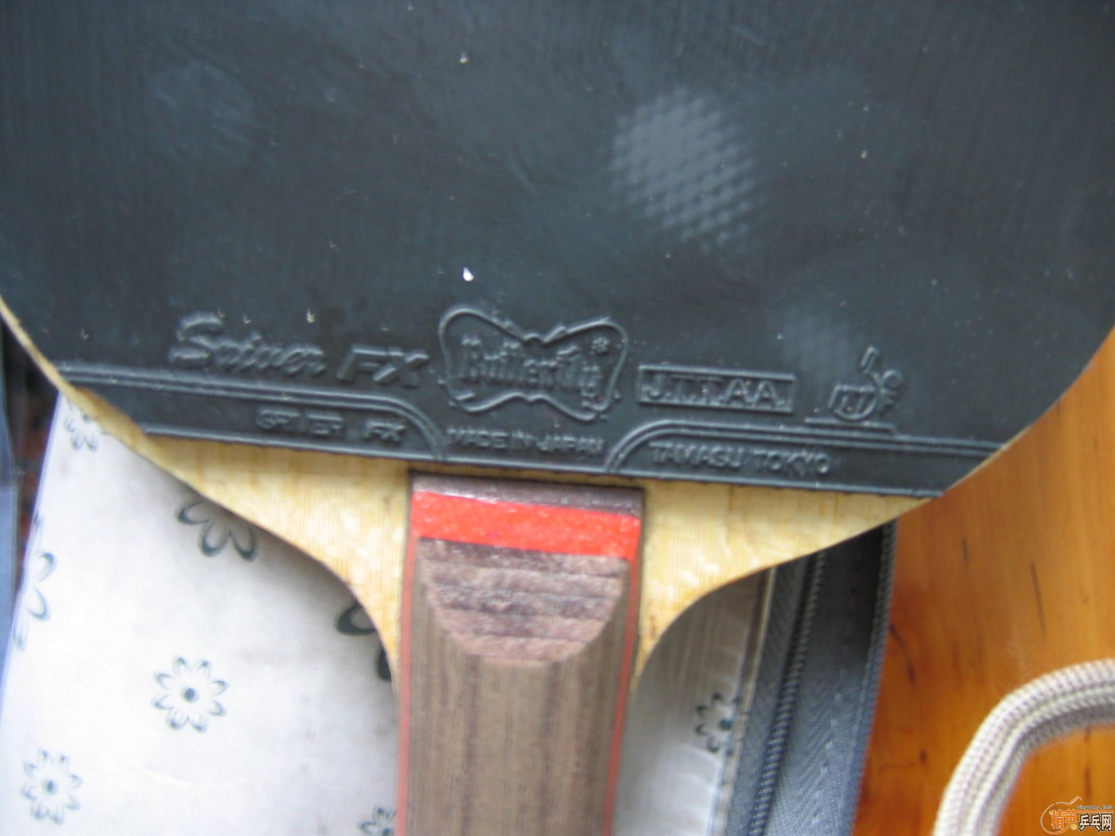 ��һ�����Ժ��