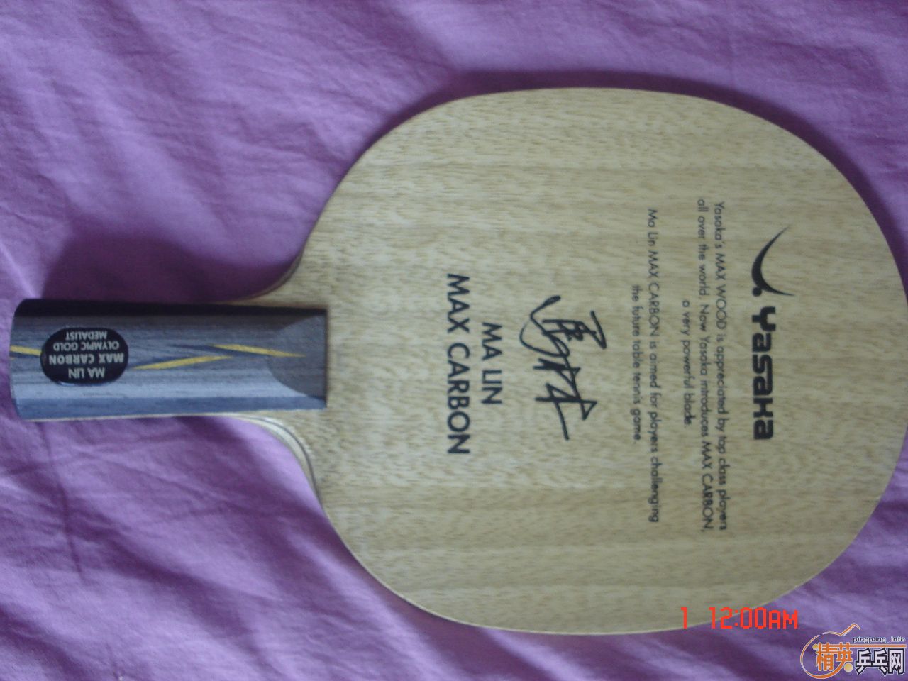 [ԭ��]ӭ�������յڶ���~����