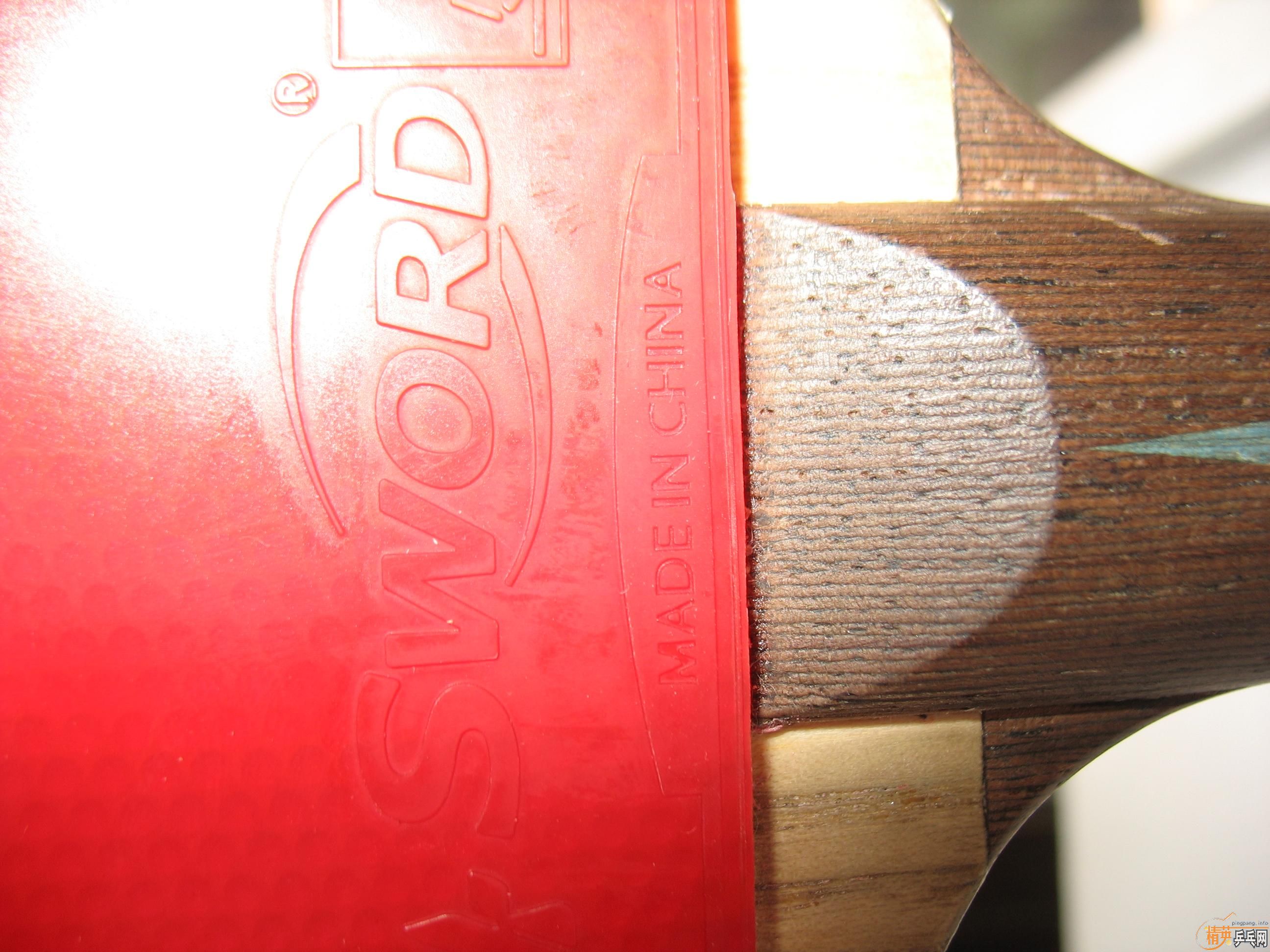 �����µó���Z