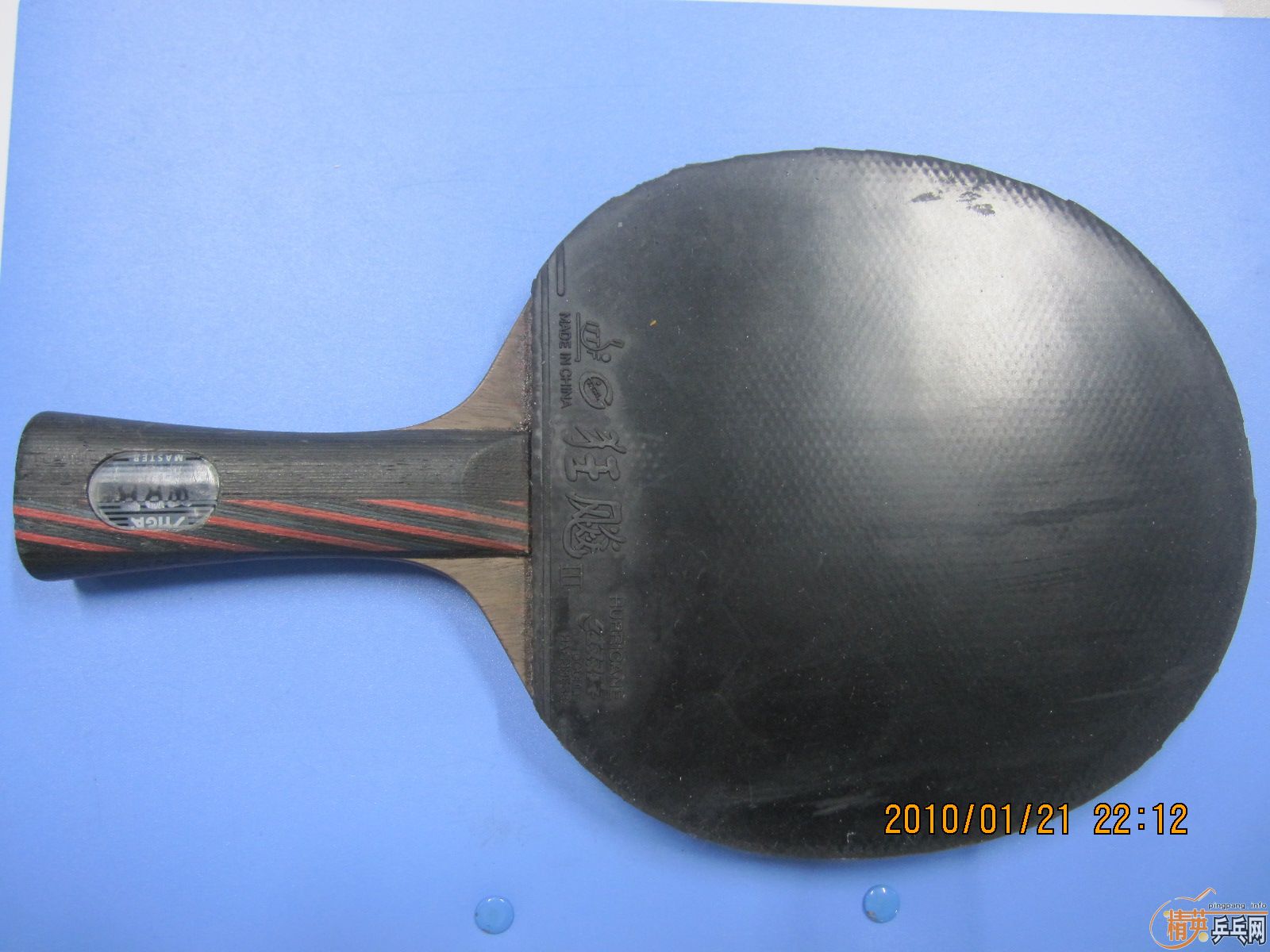 ���̼��7.6��Ʒ����