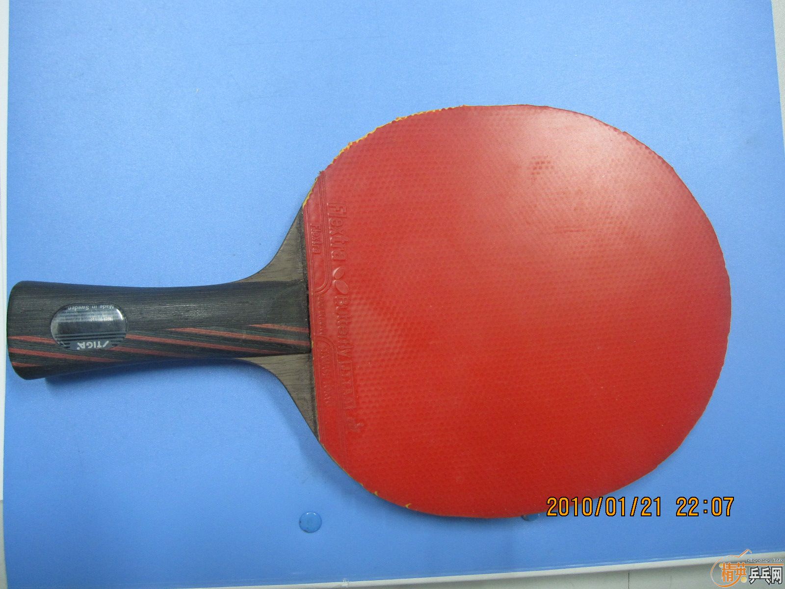 ���̼��7.6��Ʒ����