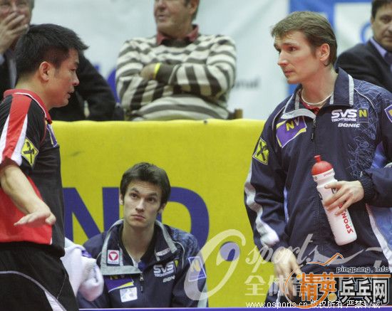 SVS���ֲ���Ա������Chen Weixing, Stefan Fegerl und Werner Schlager (SVS NOE).