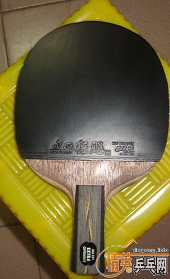 ��Щֱ�彺Ƥ:�տ�3  ʡ��3 YASAKA ZAP  ��3 ����3 ����