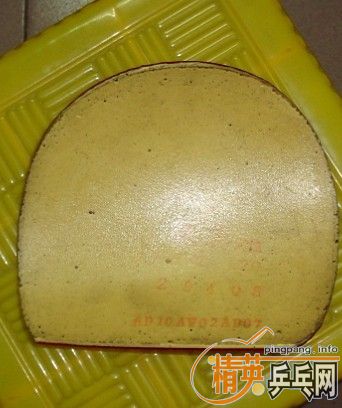 ��Щֱ�彺Ƥ:�տ�3  ʡ��3 YASAKA ZAP  ��3 ����3 ����