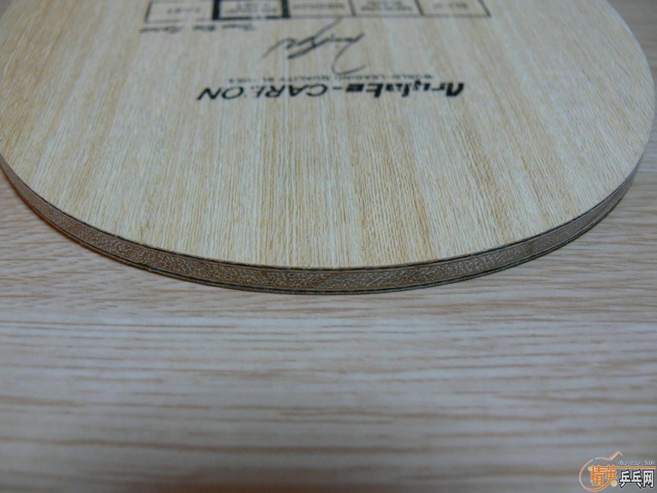 ��ҹ���ģ� �հ� ���� ������̼ ���� FL��