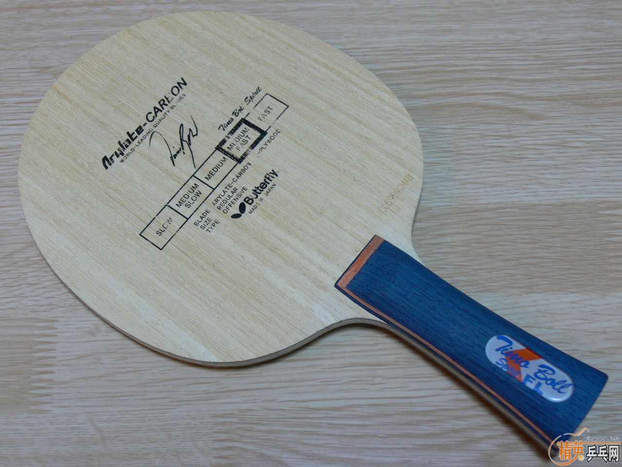 ��ҹ���ģ� �հ� ���� ������̼ ���� FL��