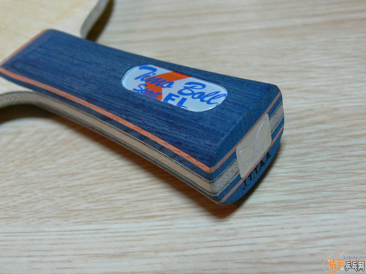 ��ҹ���ģ� �հ� ���� ������̼ ���� FL��