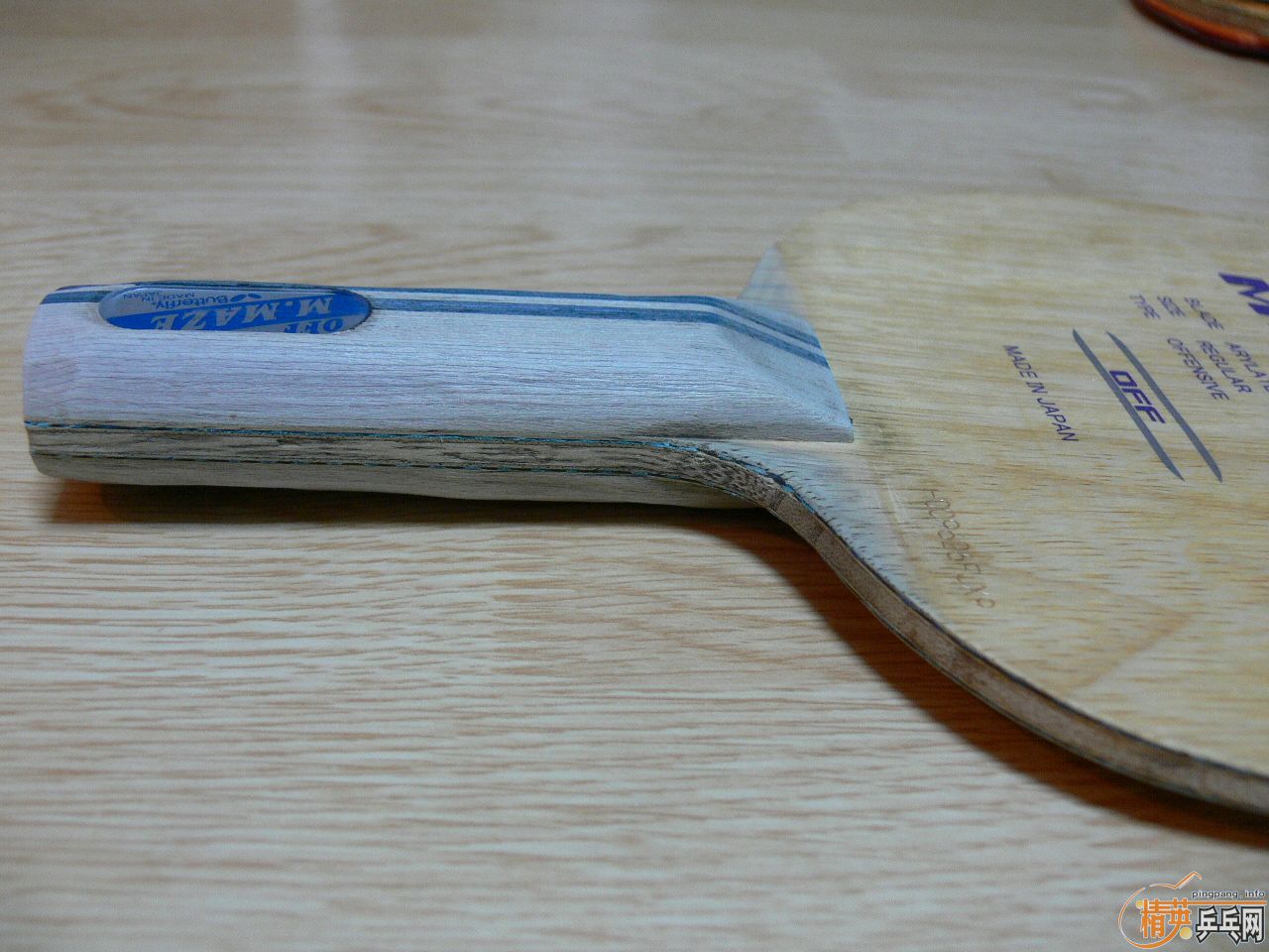 ��ҹ���ģ� �հ� ���� MAZE��̼ ���� ST��