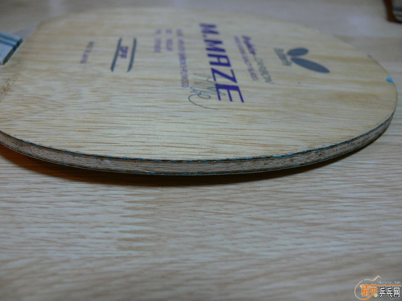 ��ҹ���ģ� �հ� ���� MAZE��̼ ���� ST��