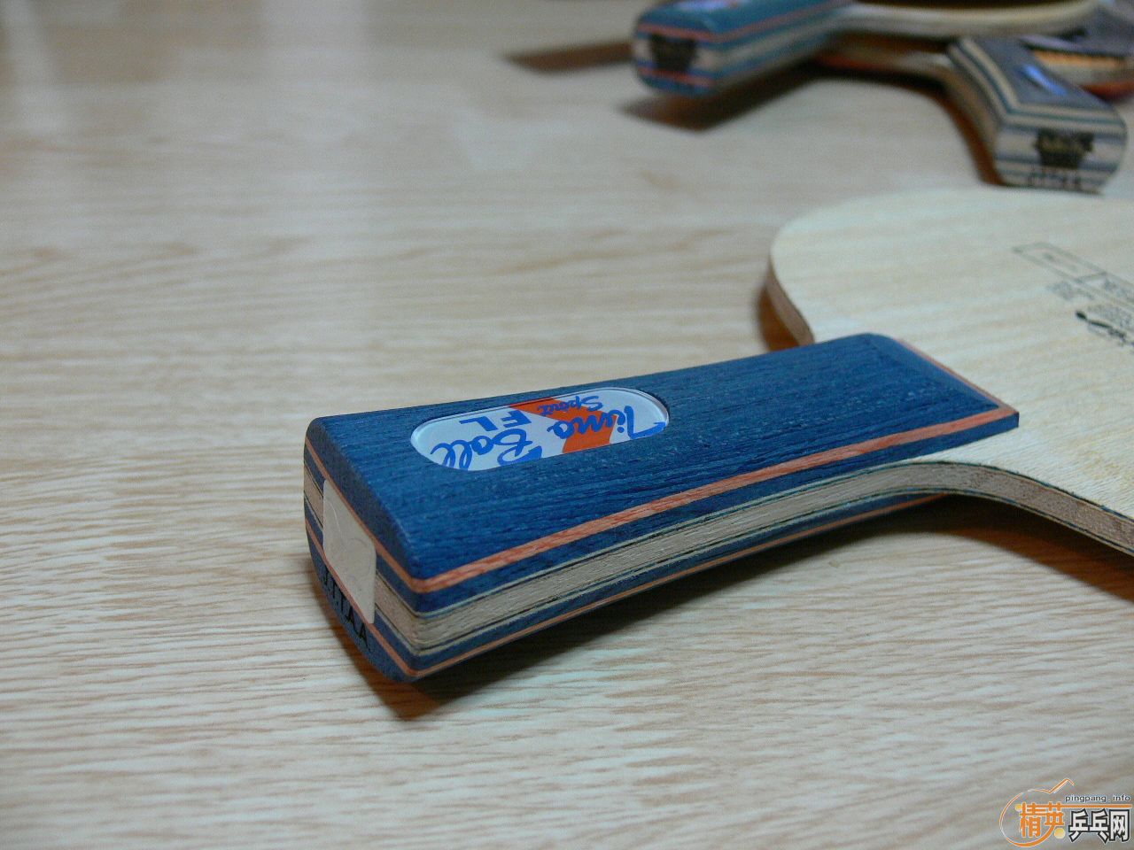 ��ҹ���ģ� �հ� ���� ������̼ ���� FL��