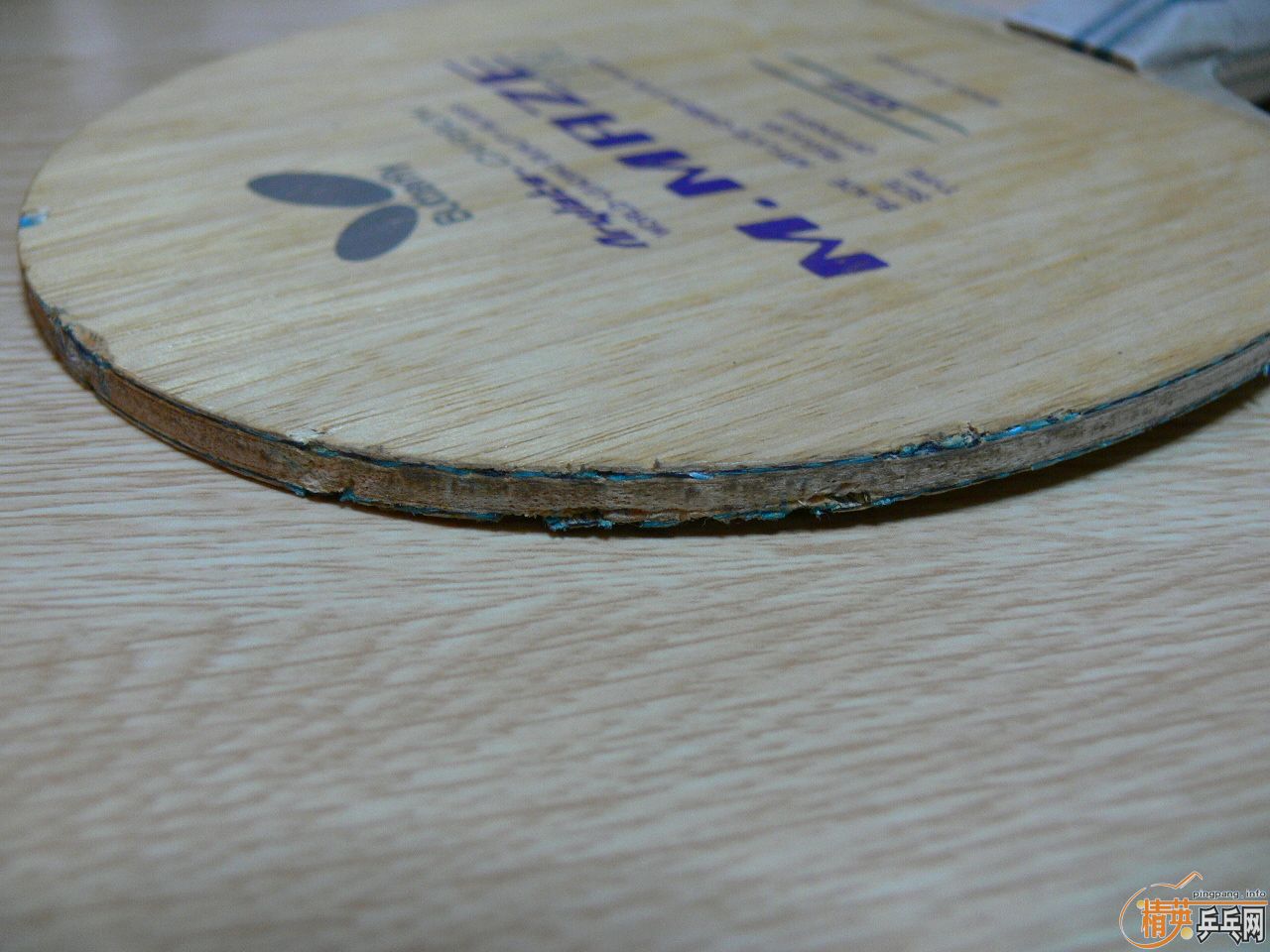 ��ҹ���ģ� �հ� ���� MAZE��̼ ���� ST��