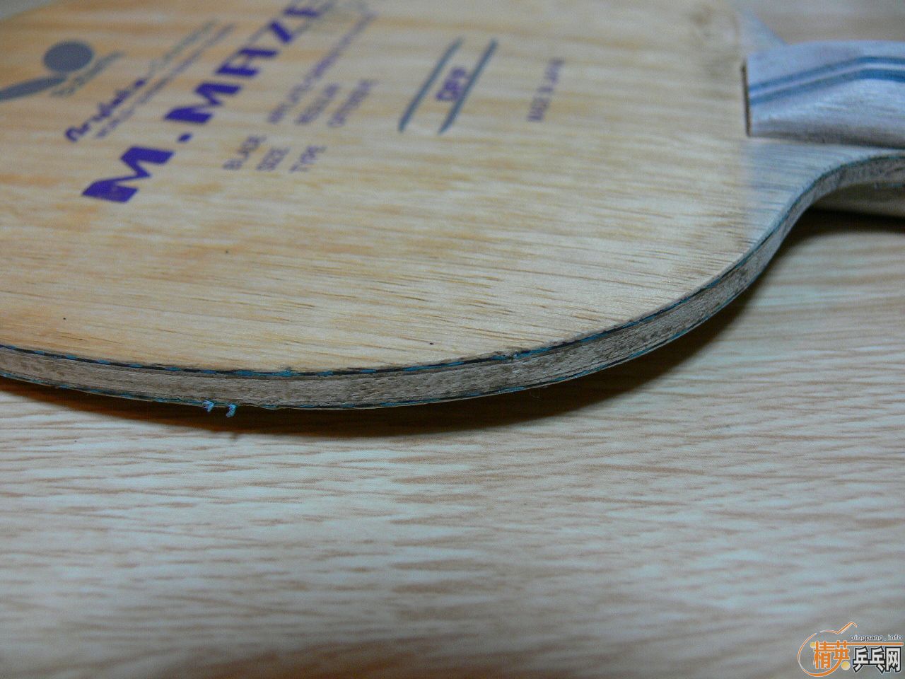 ��ҹ���ģ� �հ� ���� MAZE��̼ ���� ST��