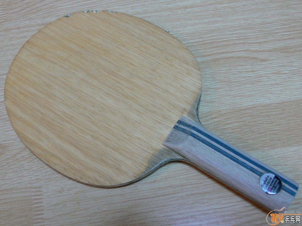 ��ҹ���ģ� �հ� ���� MAZE��̼ ���� ST��