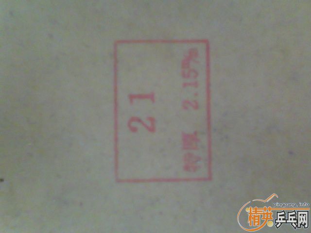 ��TSP�����׽�