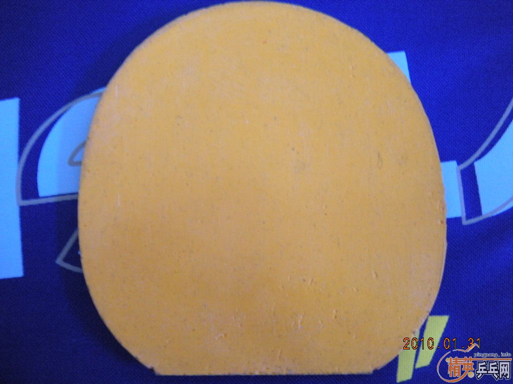 ��������OCһ�������2�����ں��಻�̱�ţ���729-08�׽� ��������ѿ���������