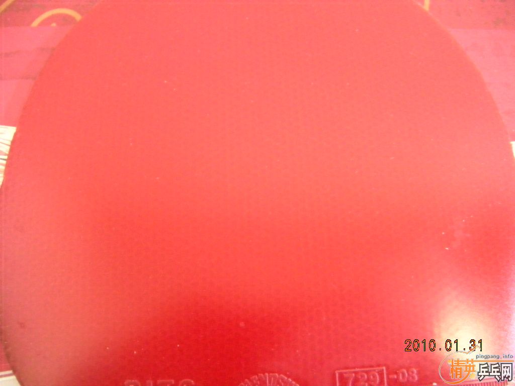 ��������OCһ�������2�����ں��಻�̱�ţ���729-08�׽� ��������ѿ���������