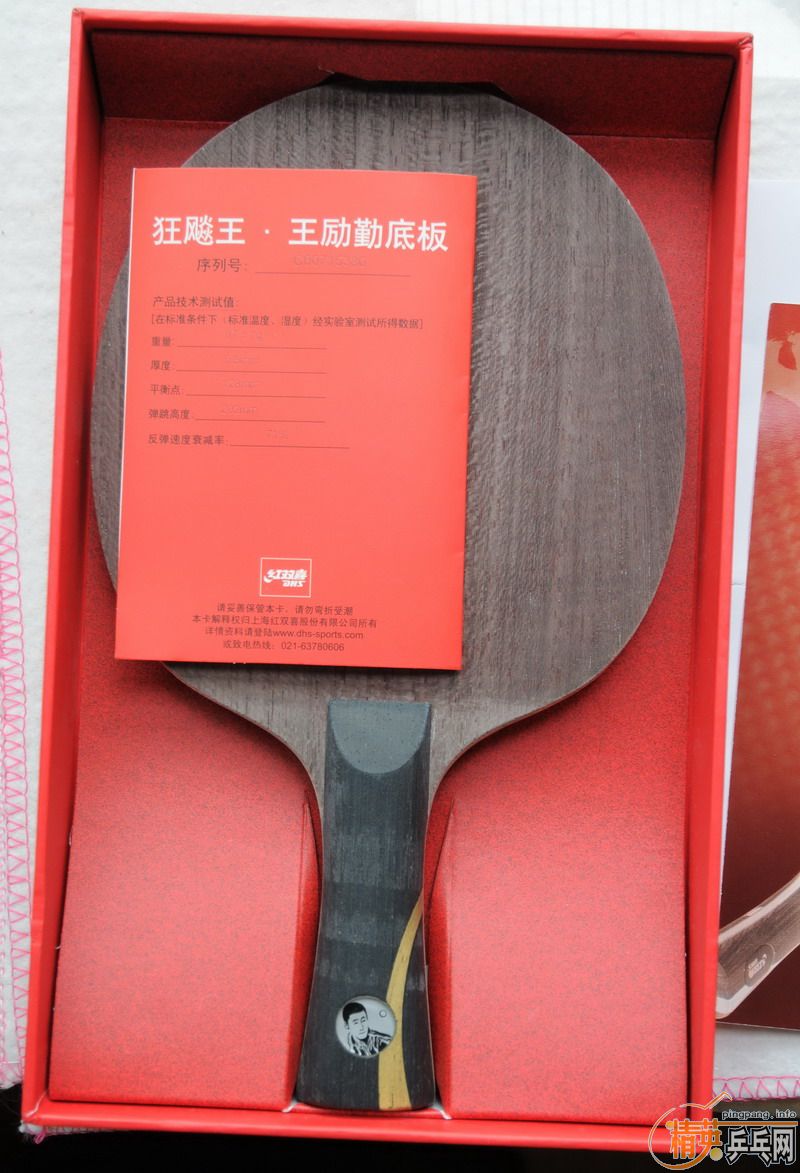 ���ð���07����FL