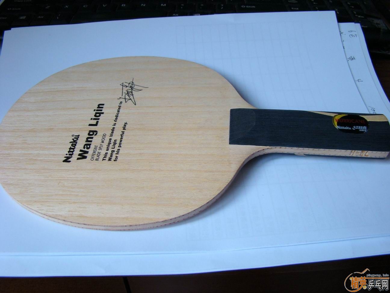 ��08ǩ�ֿ�����N-WL��һ��