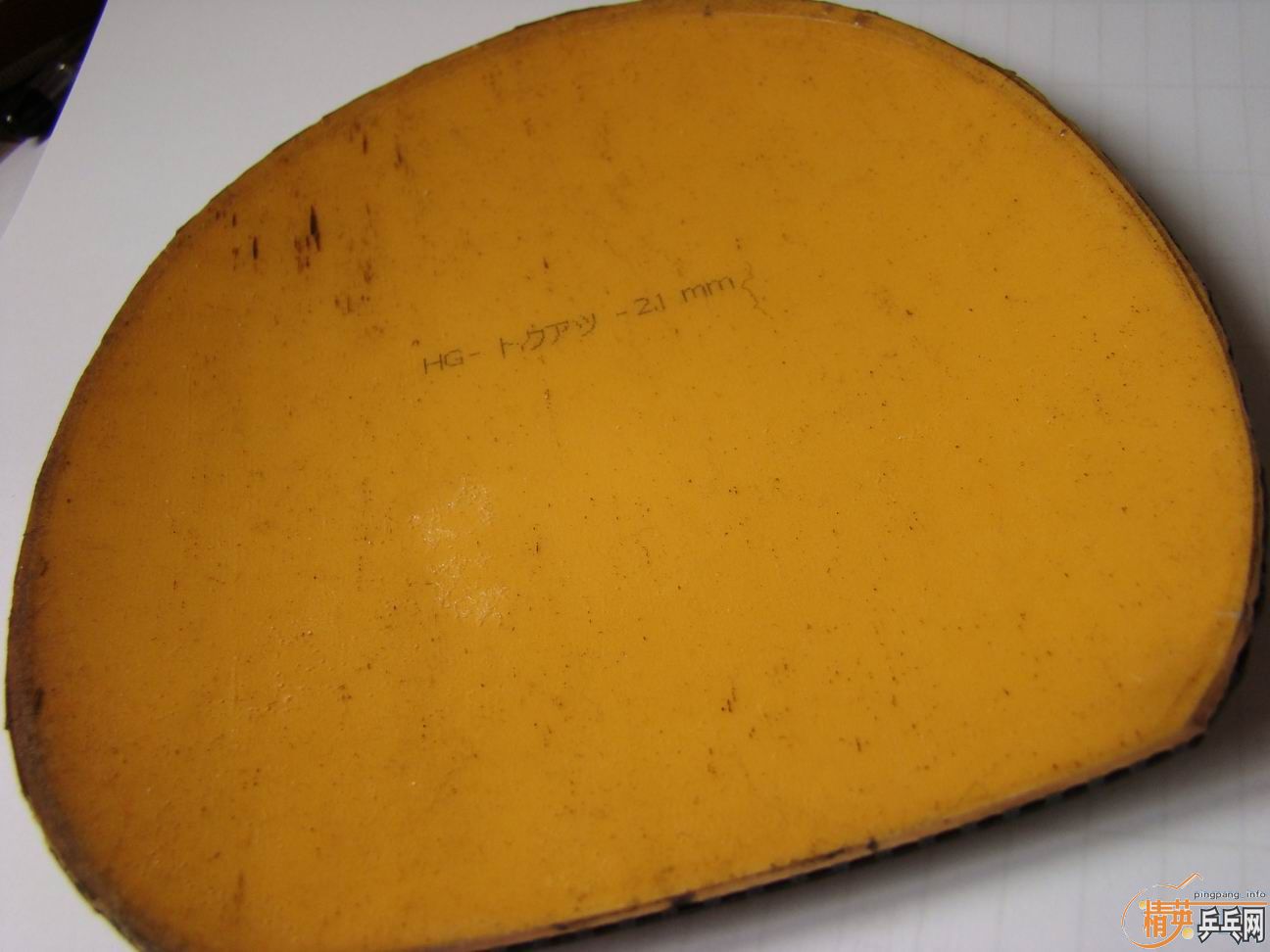 ��08ǩ�ֿ�����N-WL��һ��