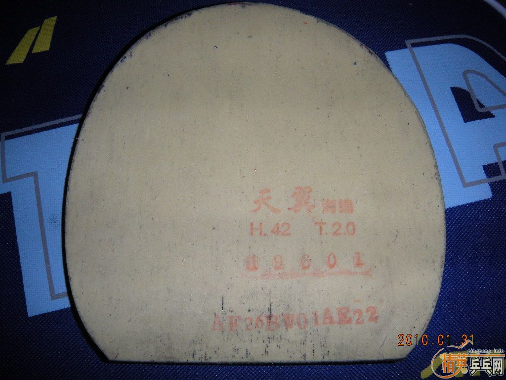 ��������OCһ�������2�����ں��಻�̱�ţ���729-08�׽� ��������ѿ���������