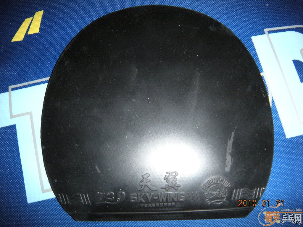 ��������OCһ�������2�����ں��಻�̱�ţ���729-08�׽� ��������ѿ���������