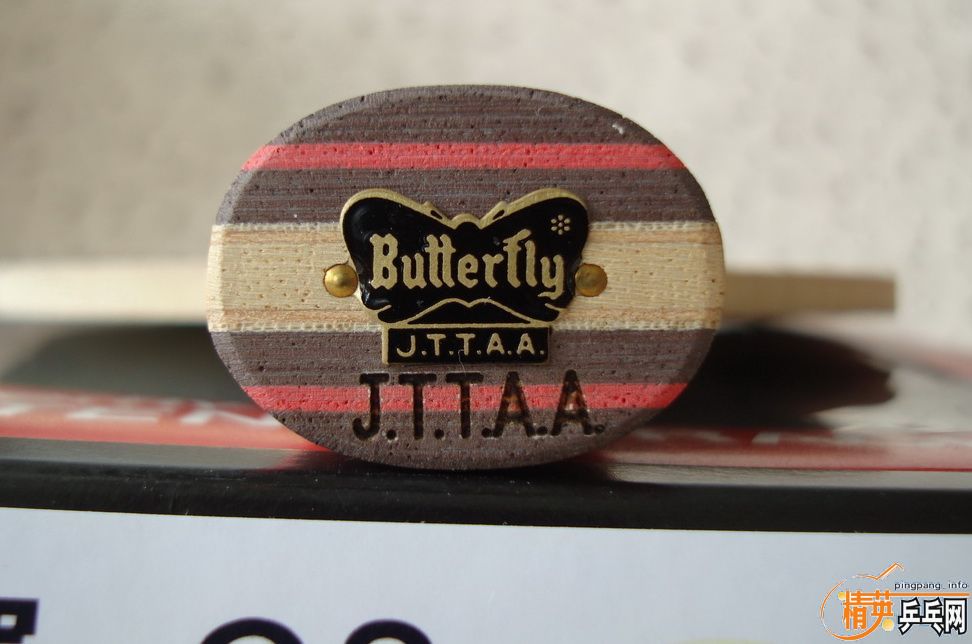 ӭ�������յ�����~����