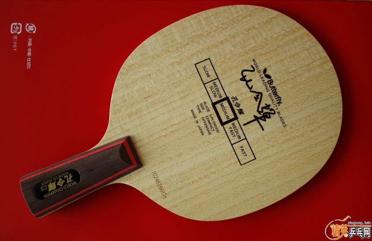 ӭ�������յ�����~����