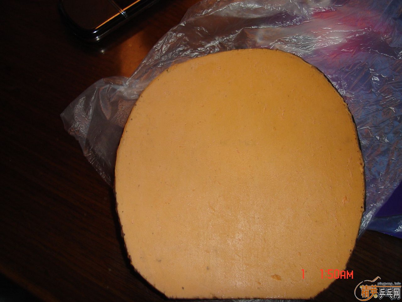 ӭ�������յ�����~����