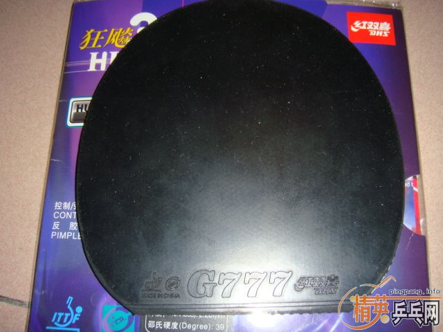 ����ʵ�ݵ����ã�����