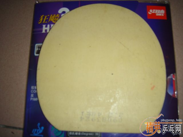 ����ʵ�ݵ����ã�����