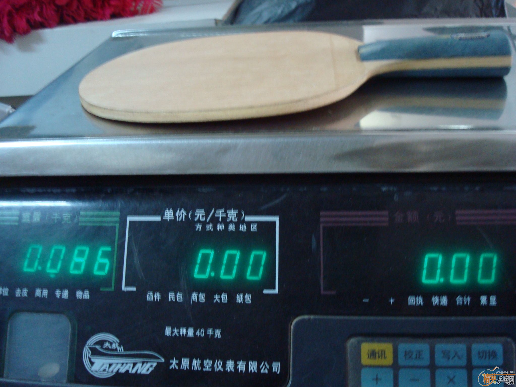 95հ°ye275ѳ86ˣͼ
