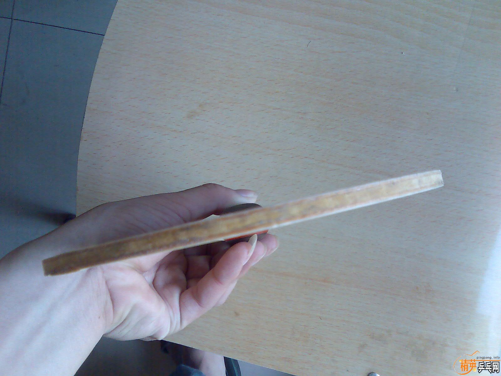 ��һ�����Ժ��