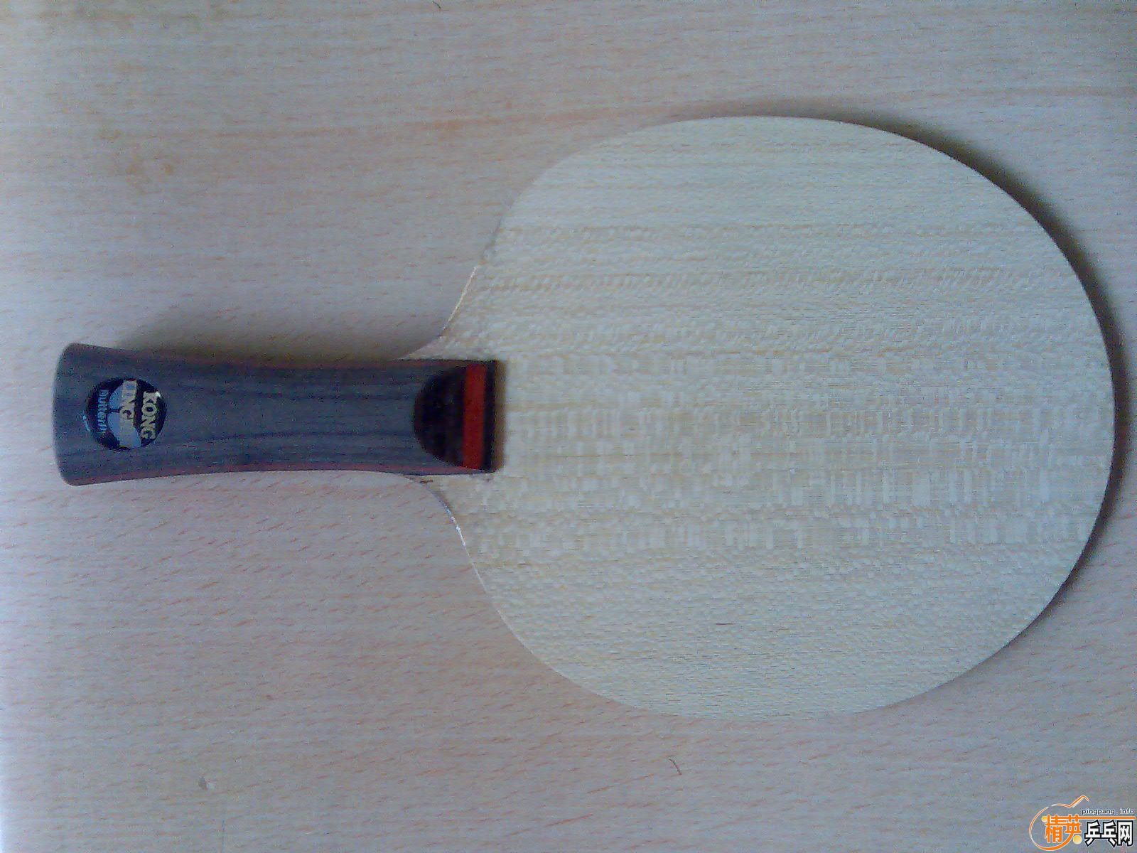 ��һ�����Ժ��