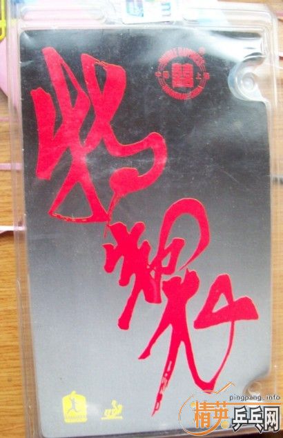 ��2���Ϻ�˫ϲ��130�����㻦,���� 110�����㻦