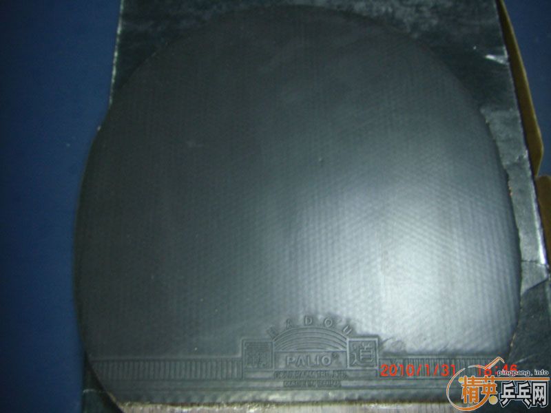 ������ ŷ�� OC ������ 210Ԫ��˳�� ֧����