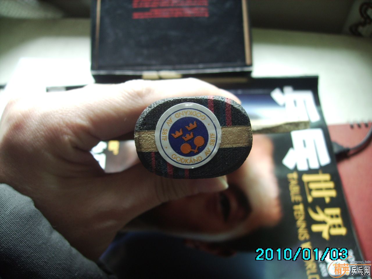 9AC