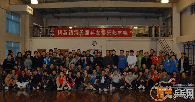 ��Ӣ�������ƹ�Ѿ��ֲ�2010��Ȼ�Ա���������������ɼ�