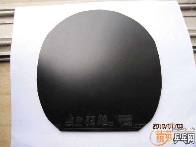 �ڻ���3+�켫2�����150�����