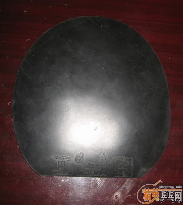 ����ͼ���ۻƱ����FL,BOLL SP FL,OC WRB FL,EL��,INOVA LIGHT�졡���׺ڵ�