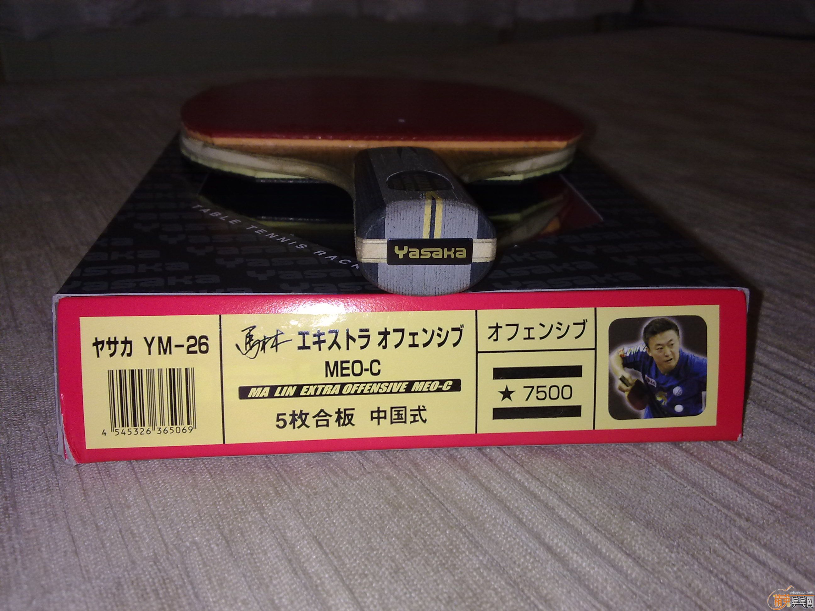 �������հ�������YCA-ֱ ��Ѫת��400