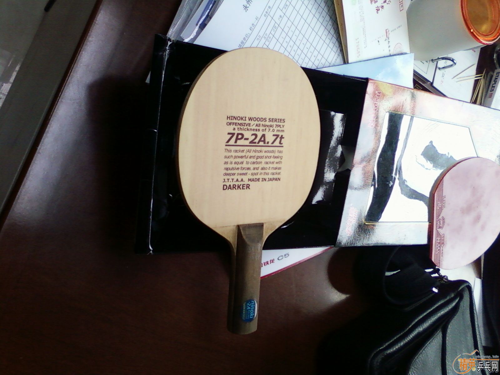 ���ִ��9���£�7P-2A-7T