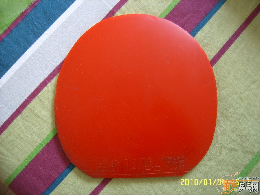 ��������3��YASAKA,[NEW.ERA]��Ƥ[ͼ��