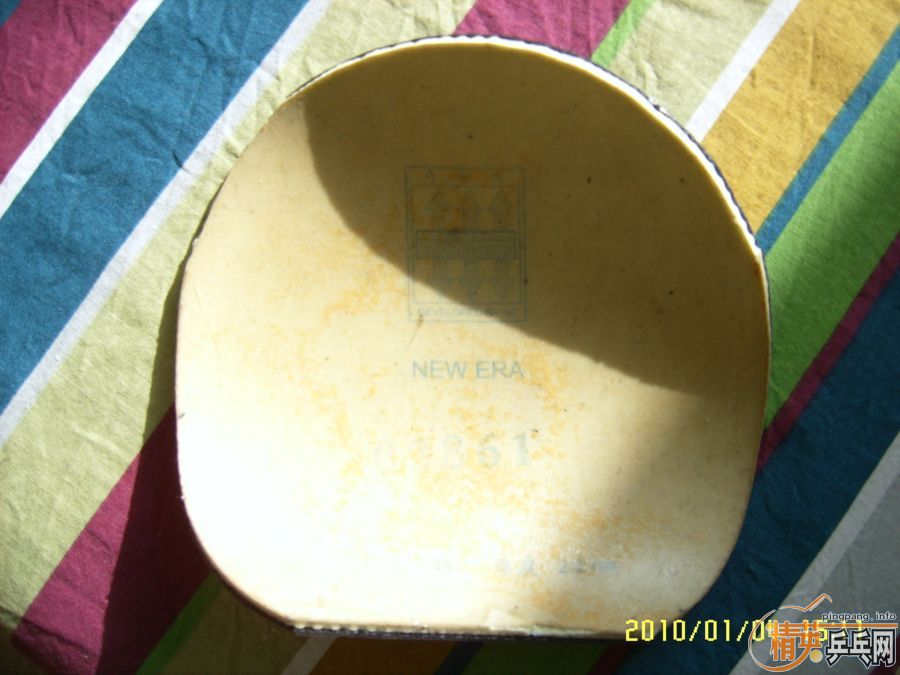 ��������3��YASAKA,[NEW.ERA]��Ƥ[ͼ��