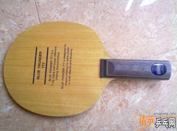 ���˼��ε� ������ P777