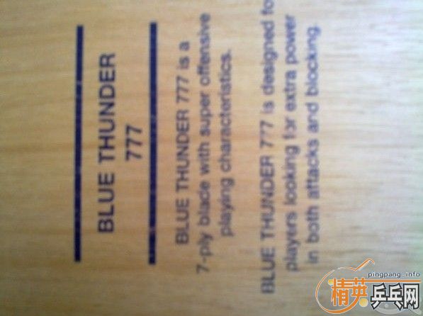 ���˼��ε� ������ P777