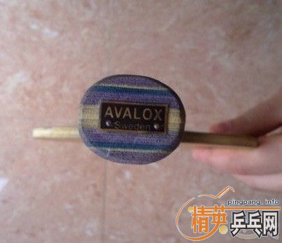 ���˼��ε� ������ P777