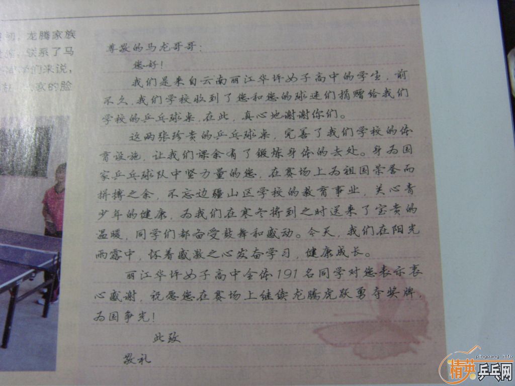 [ת]ƹ硷ڼ塿رƹ̨