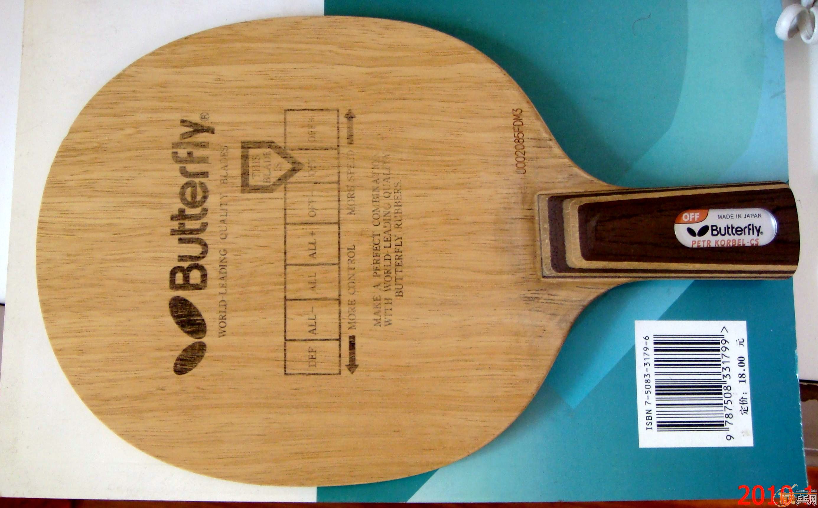 ��о���Ʊ�������7�о��䴿CL