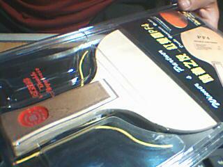 ���˳��Ϻ�˫ϲ�Уƣ�����������壨����Ԫ���ʣ�