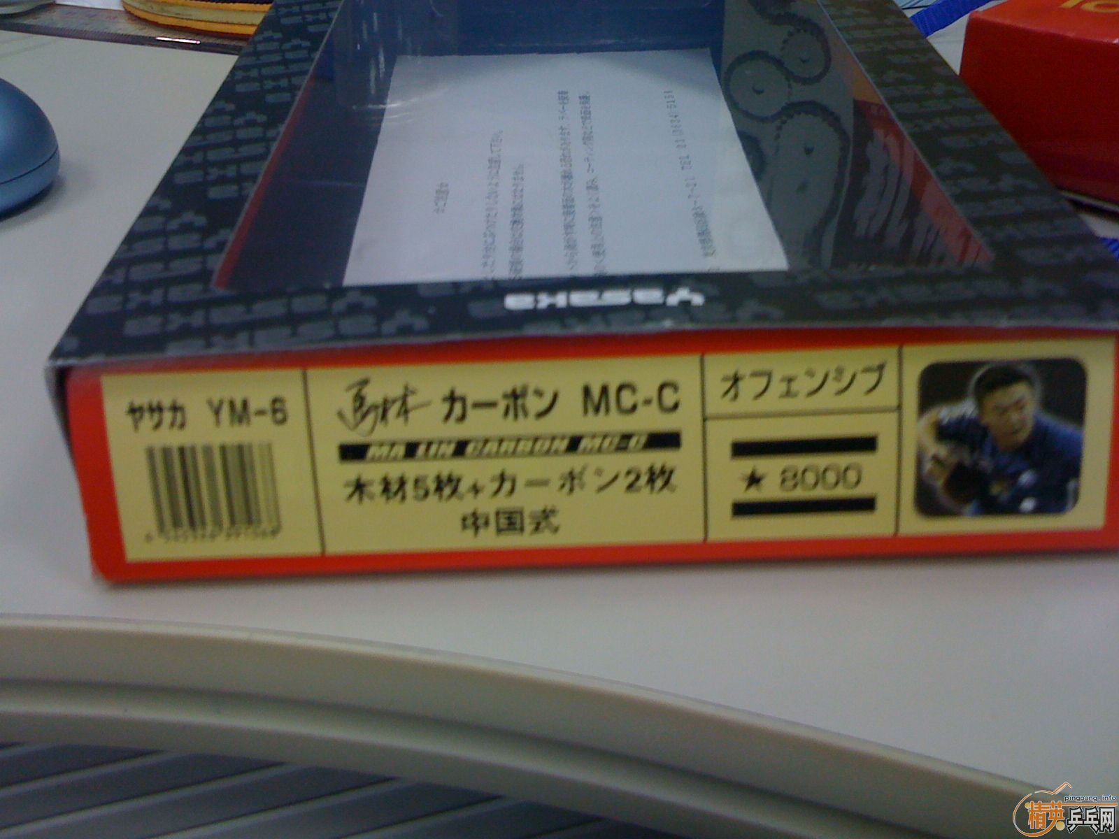 �������հ�������YCA-ֱ ��Ѫת��400